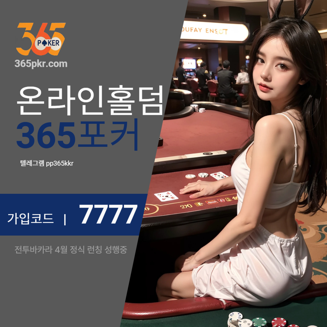 614.jpg