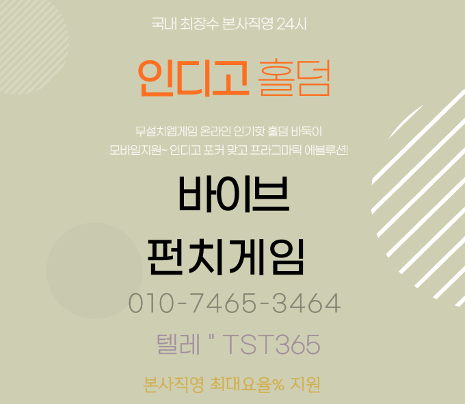 89961.png
