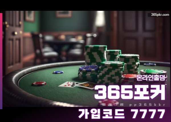 619.jpg