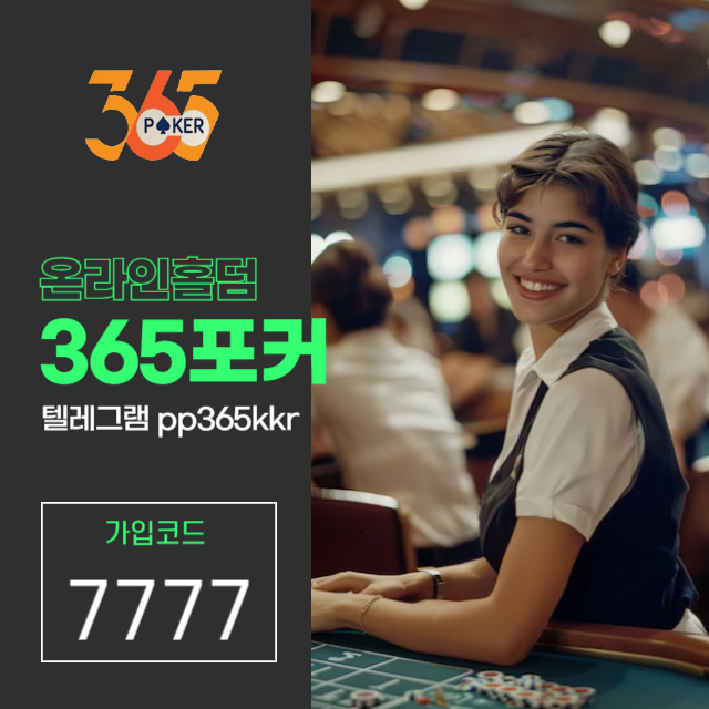 617.jpg