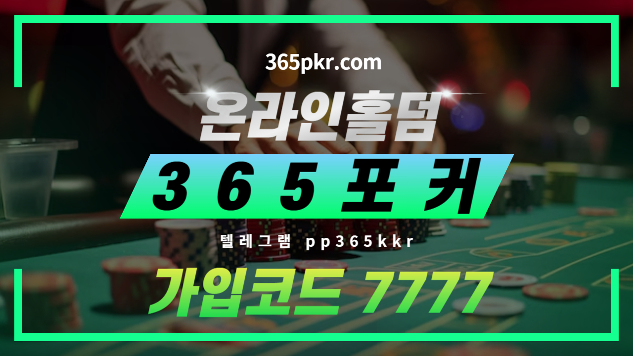 616.jpg