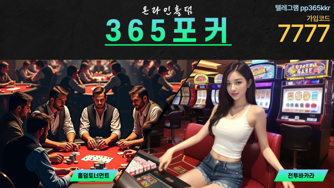 925.jpg