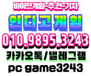 003.jpg