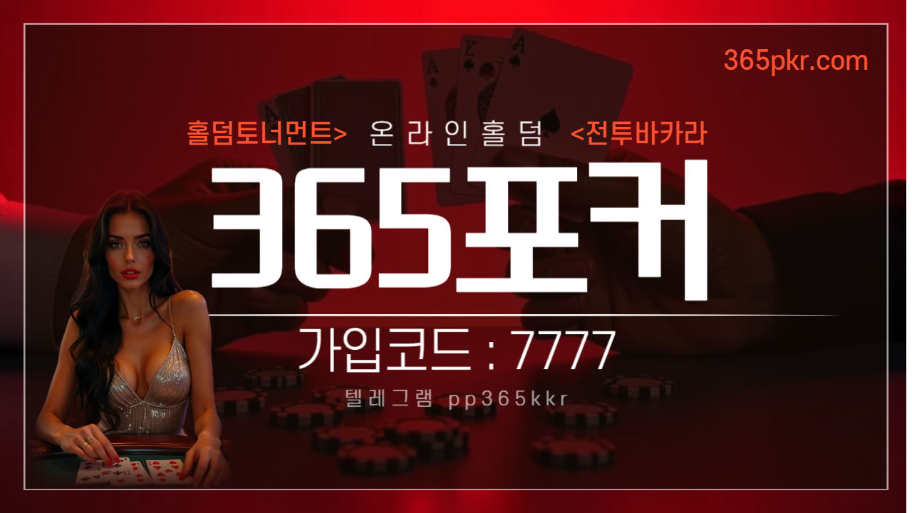 631.jpg