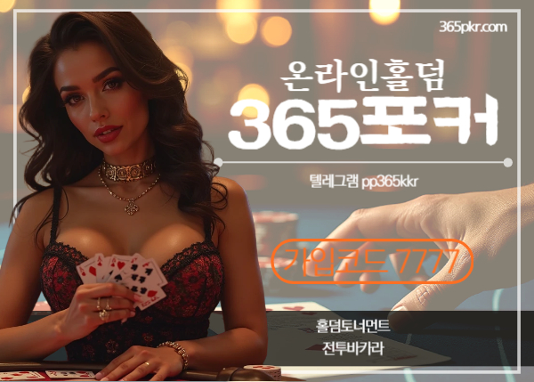 634.jpg