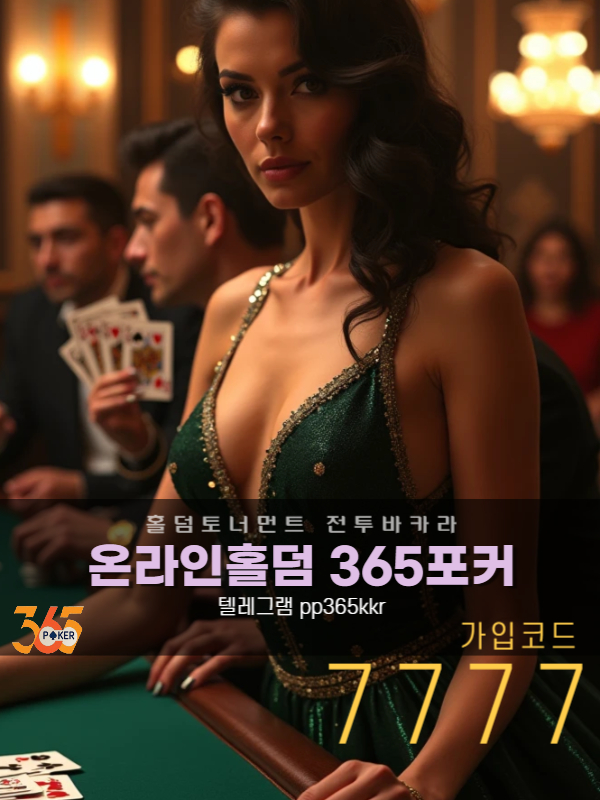 633.jpg