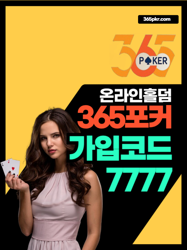 643.jpg