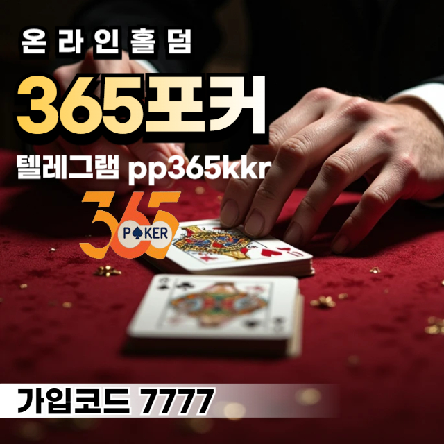 644.jpg