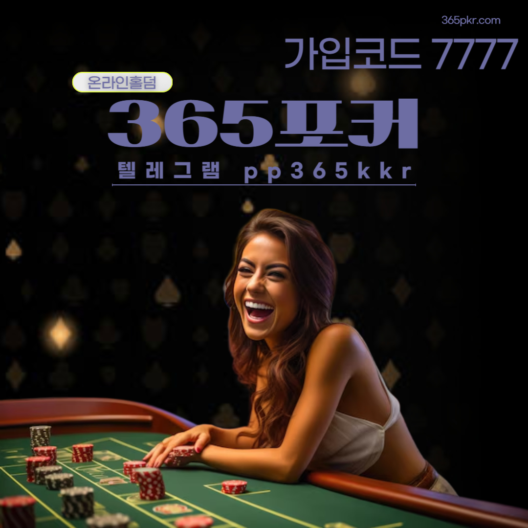 679.jpg