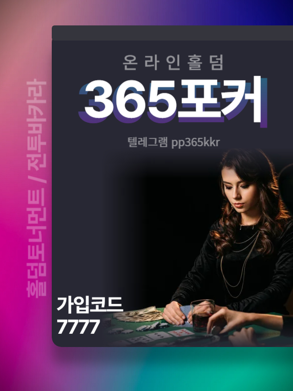 676.jpg
