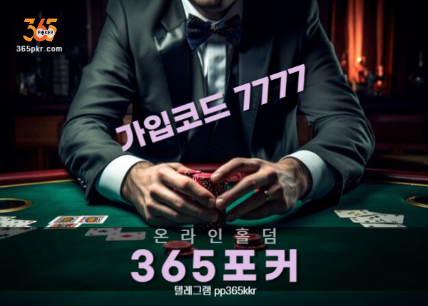 689.jpg