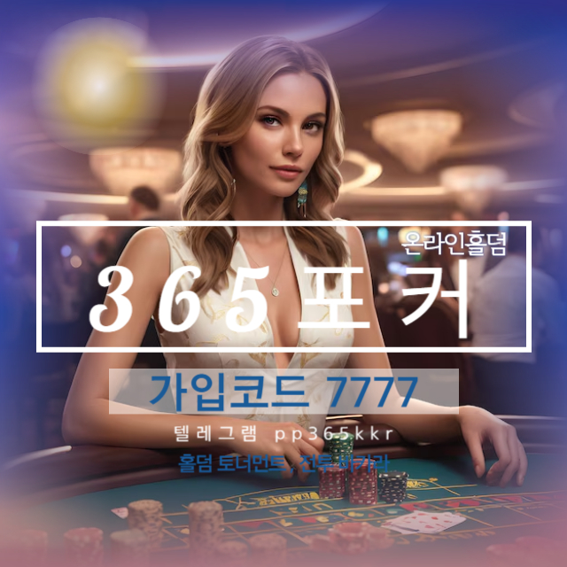 687.jpg