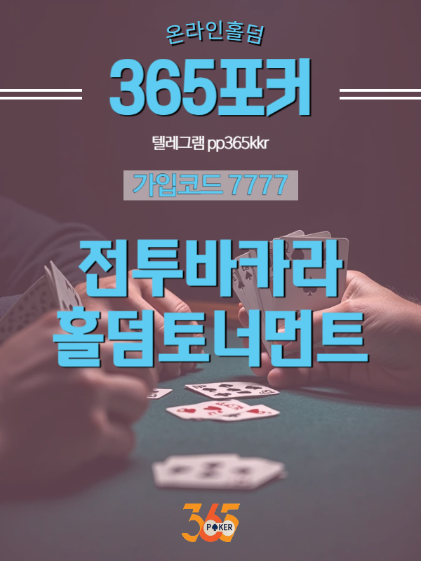 688.jpg