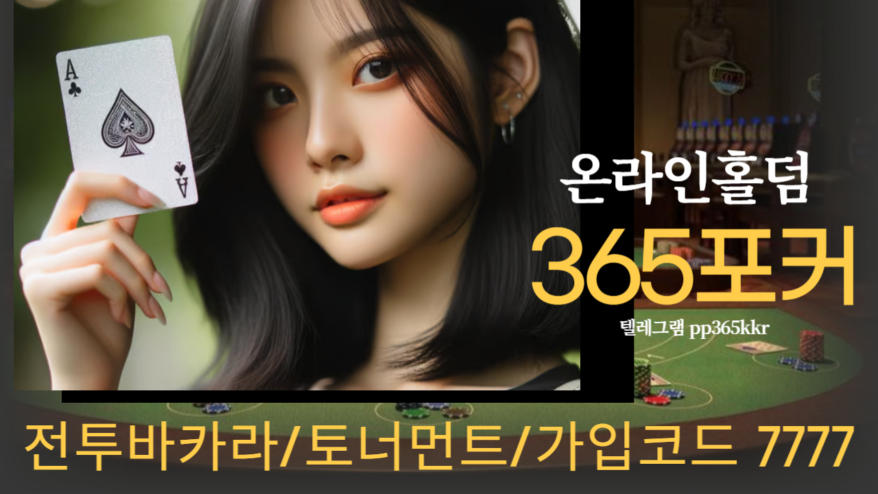 686.jpg