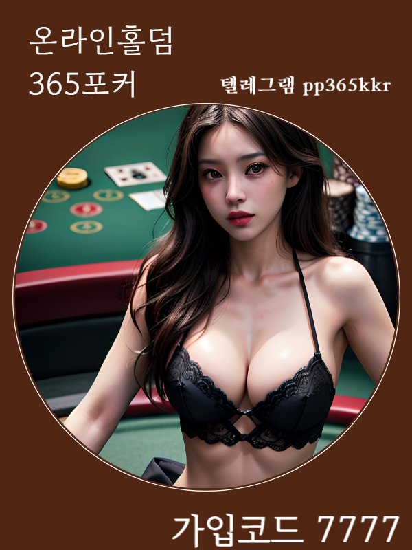 703.jpg