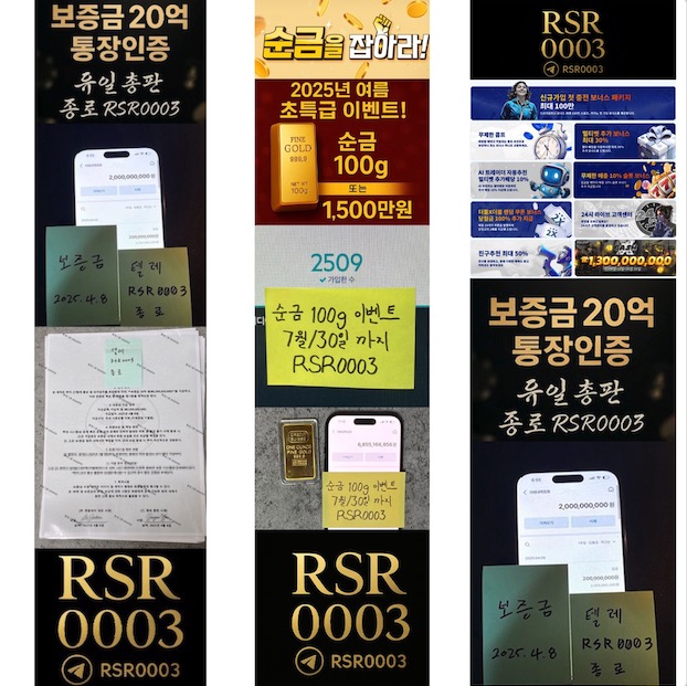 스크린샷 2025-06-01 오후 7.02.04.jpg