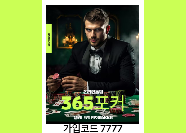 719.jpg