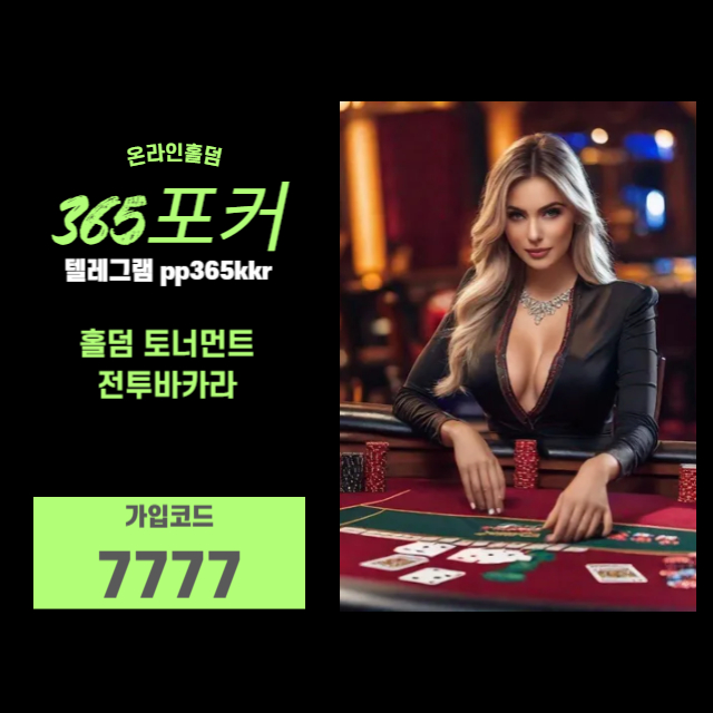 717.jpg