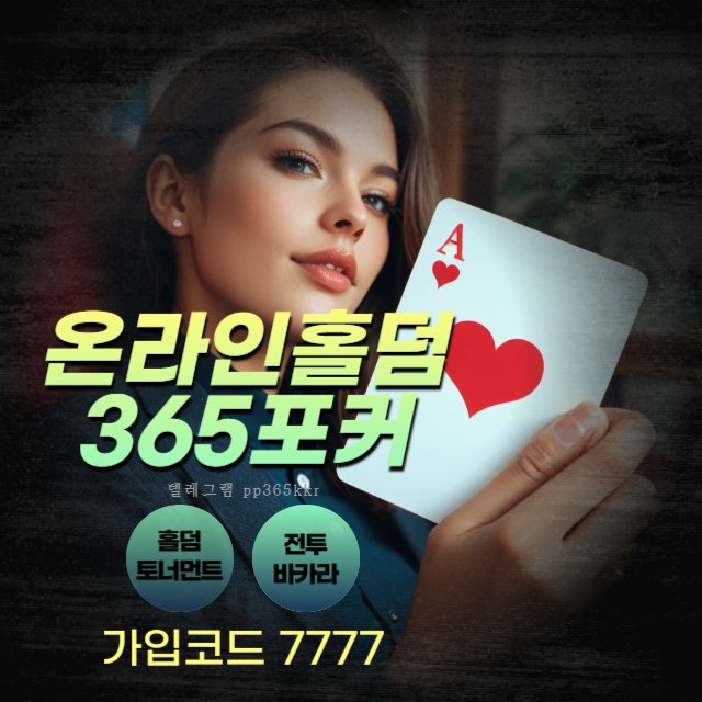 755.jpg