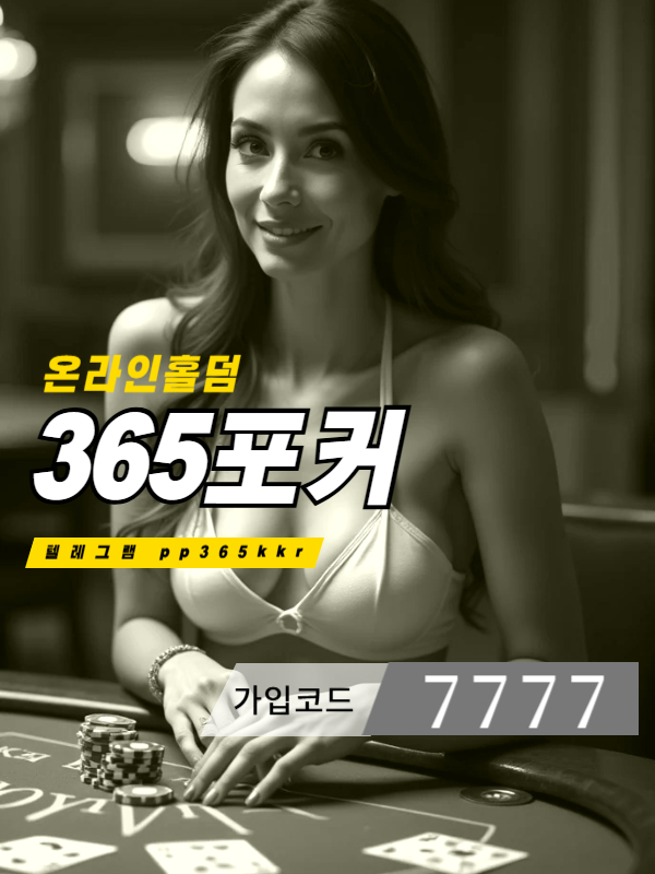 761.jpg