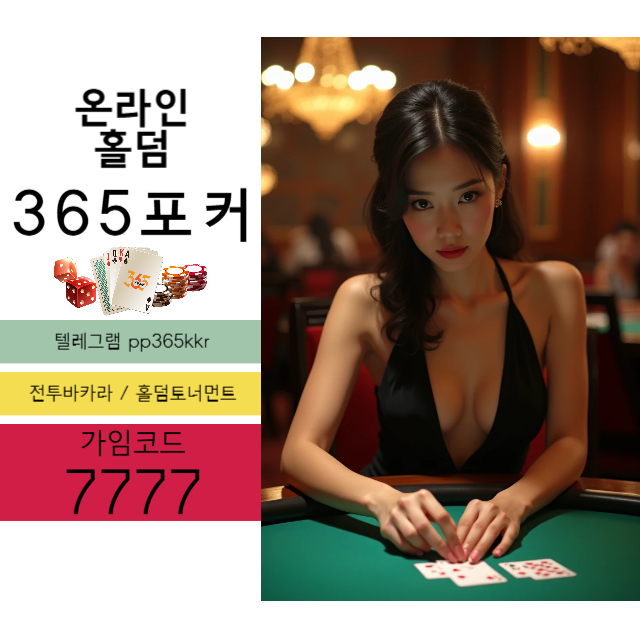 492.jpg