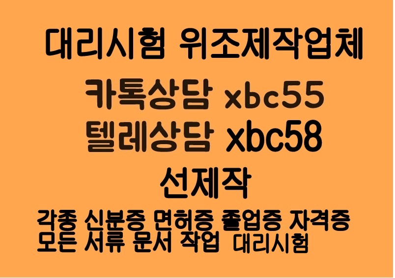 lADPM4rHovlqXd3NAjbNAyA_800_566.jpg