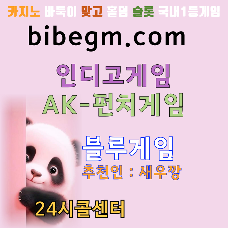 aq (3).png