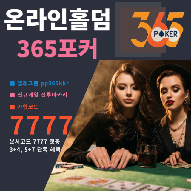 357.jpg