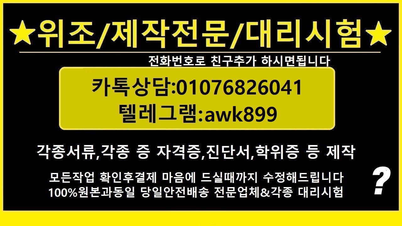 535(awk899.jpg