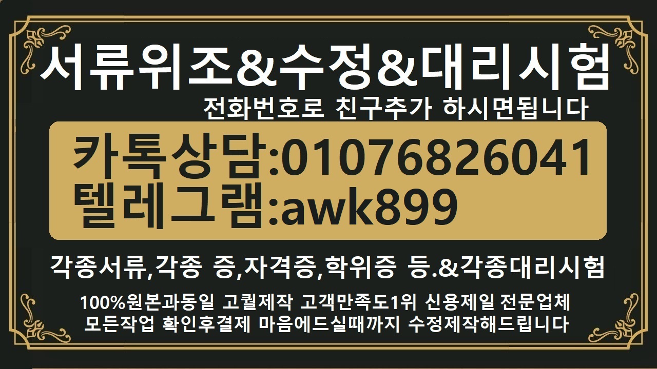 545(awk899.jpg