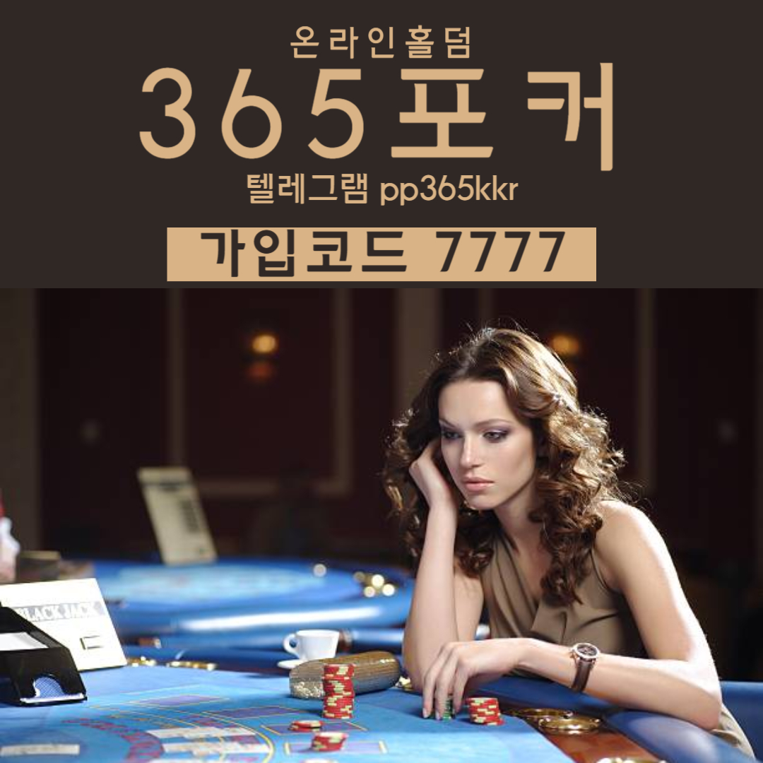 390.jpg