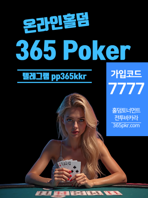 802.jpg