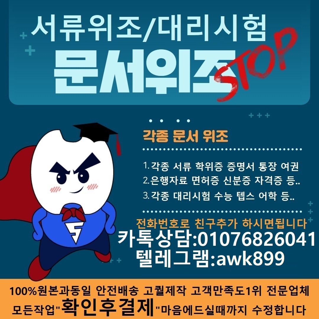 505(awk899.JPG