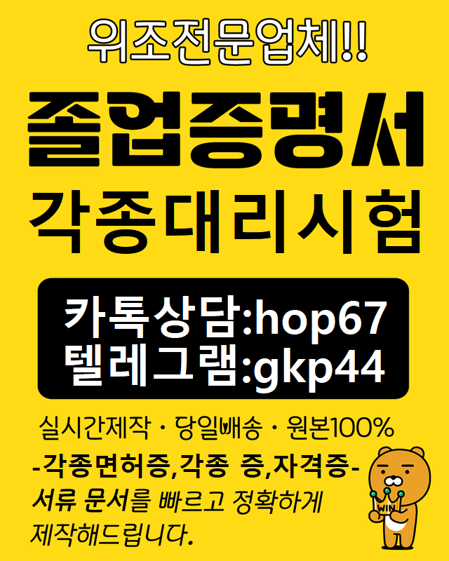 8878(gkp44.png